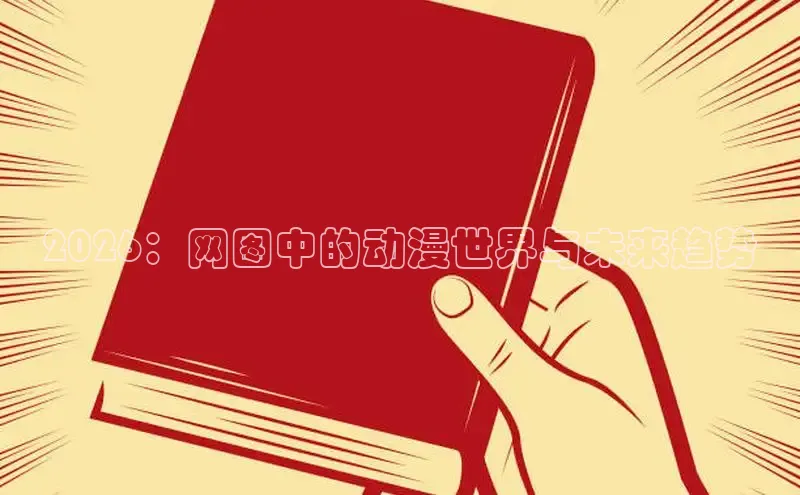 杏盛代理注册