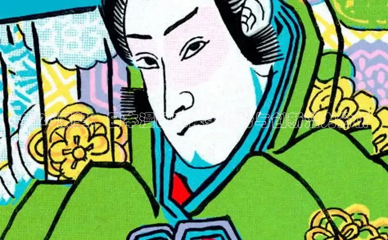 杏盛平台登录