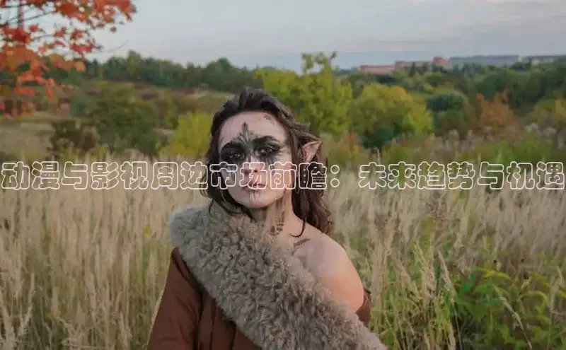 杏盛