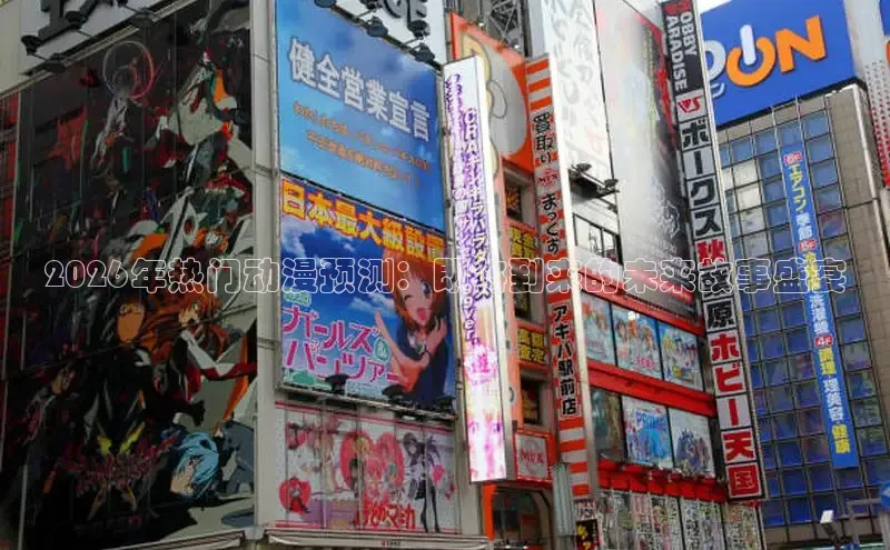 杏盛代理注册