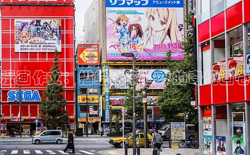 杏盛