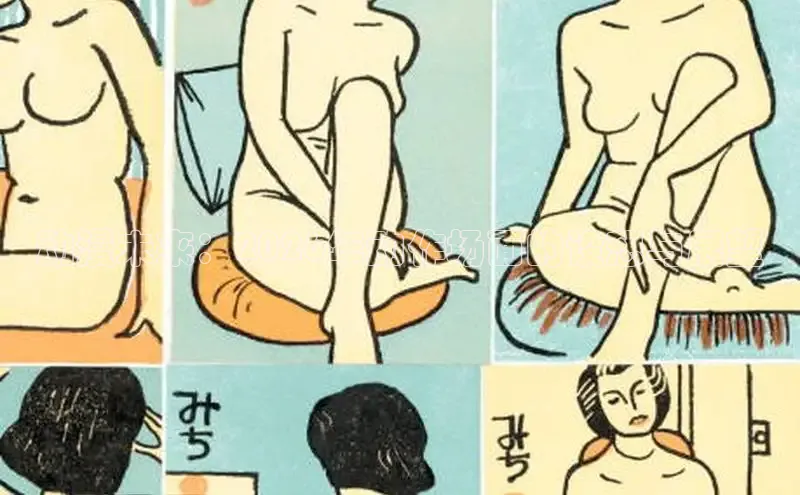 杏盛