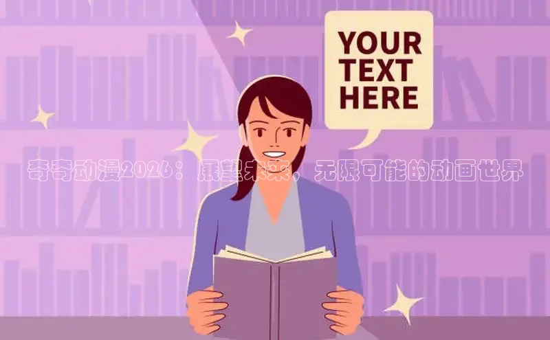 杏盛代理注册