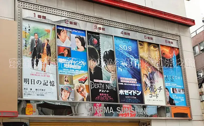 杏盛平台登录