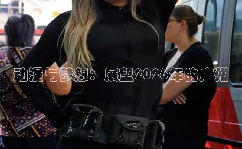 杏盛平台登录