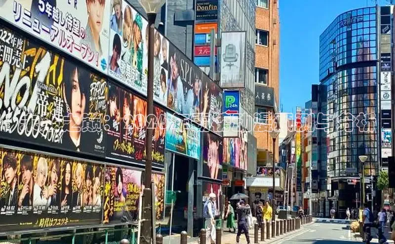 杏盛平台