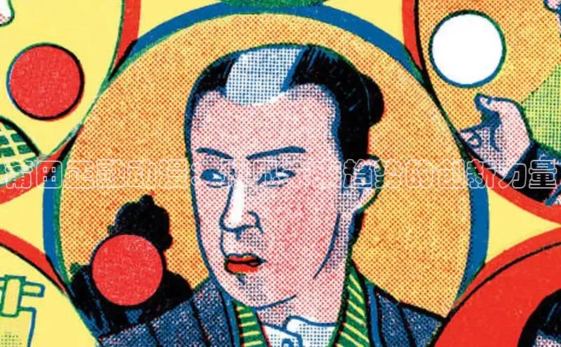 杏盛